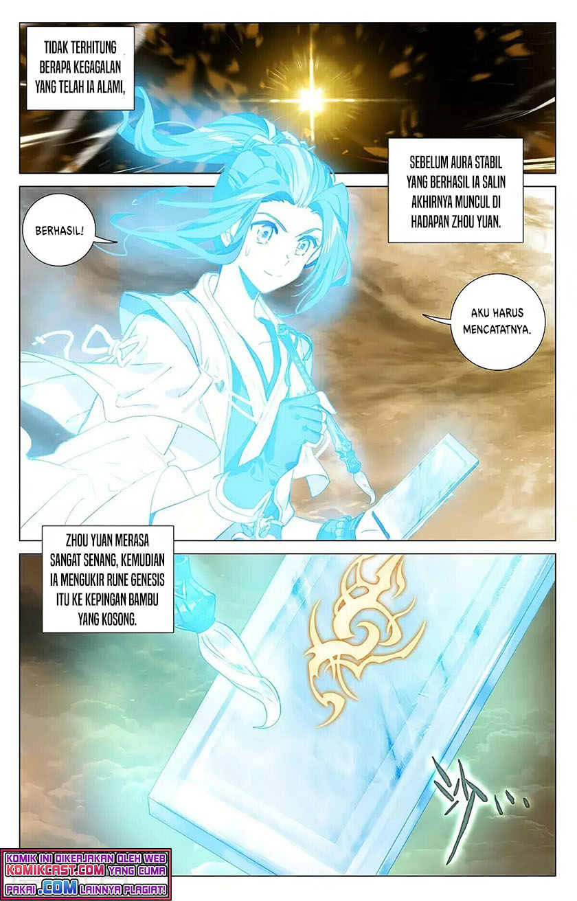 Yuan Zun