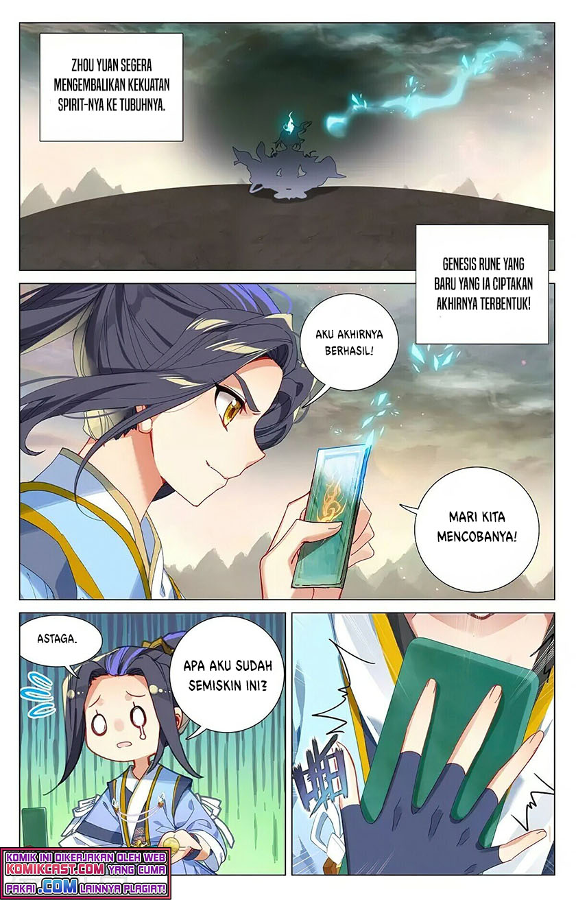 Yuan Zun