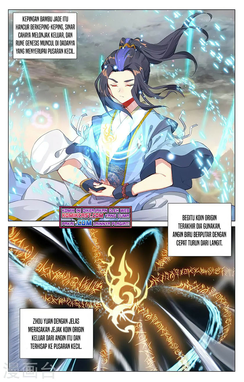 Yuan Zun