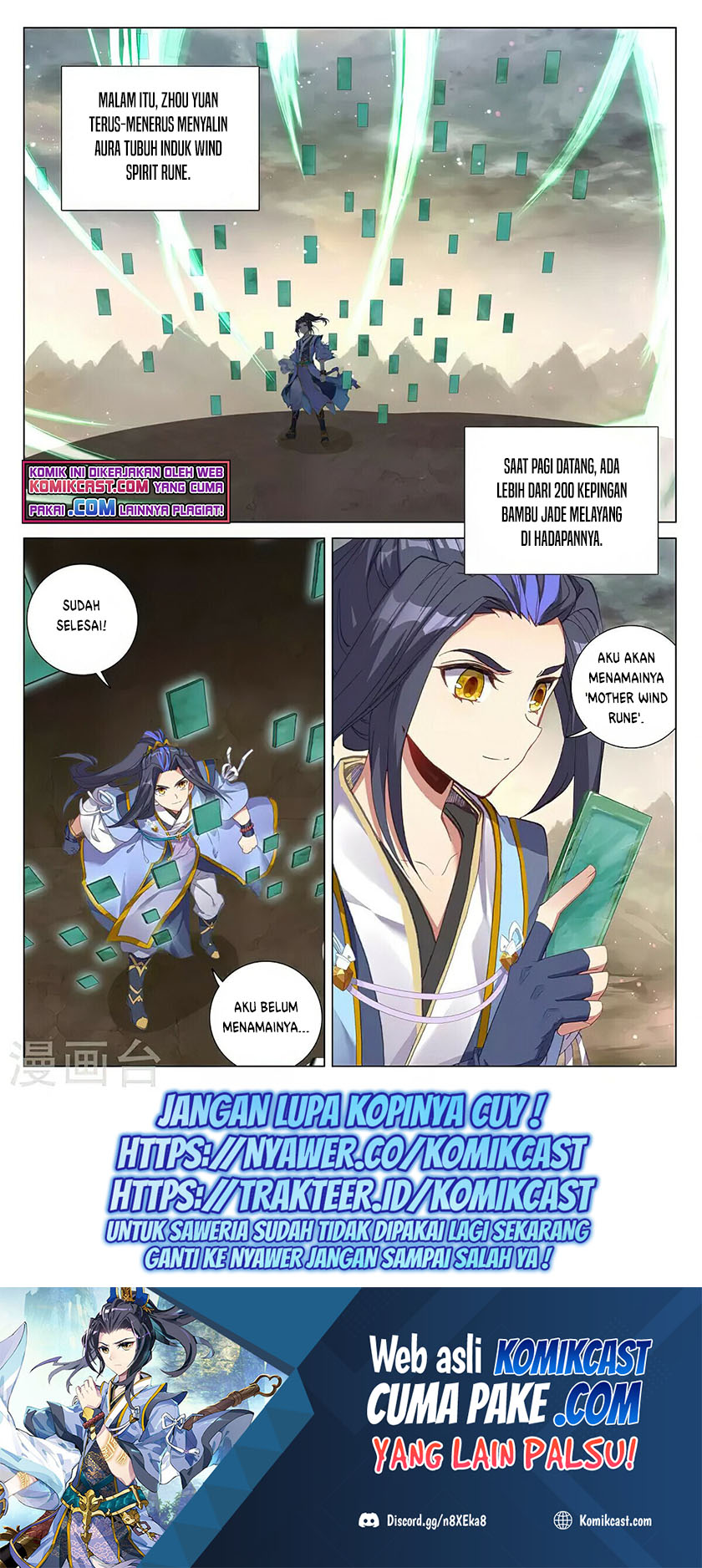 Yuan Zun
