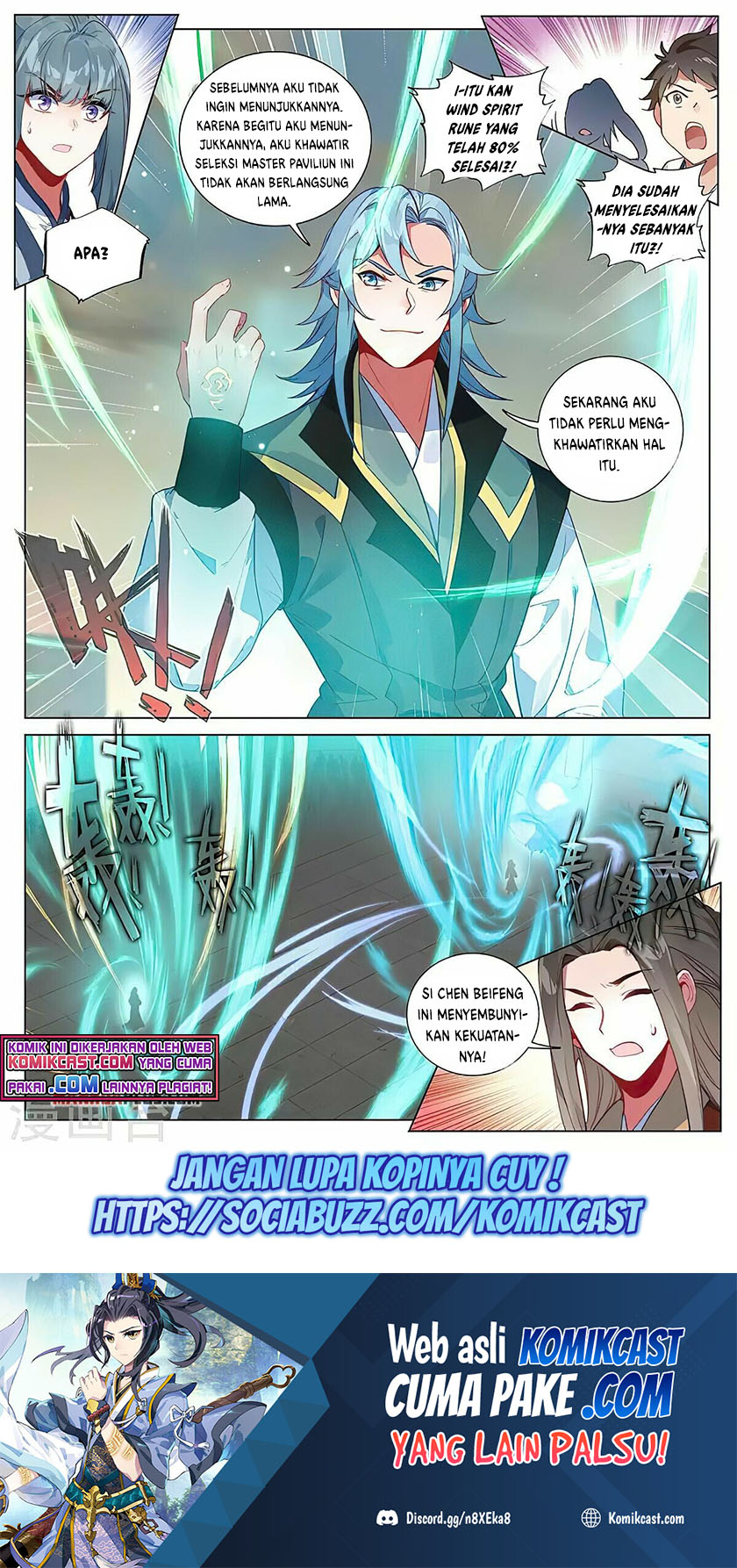 Yuan Zun