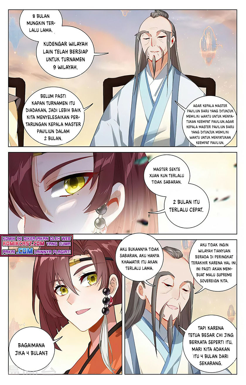 Yuan Zun