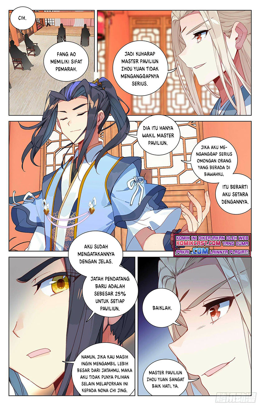 Yuan Zun