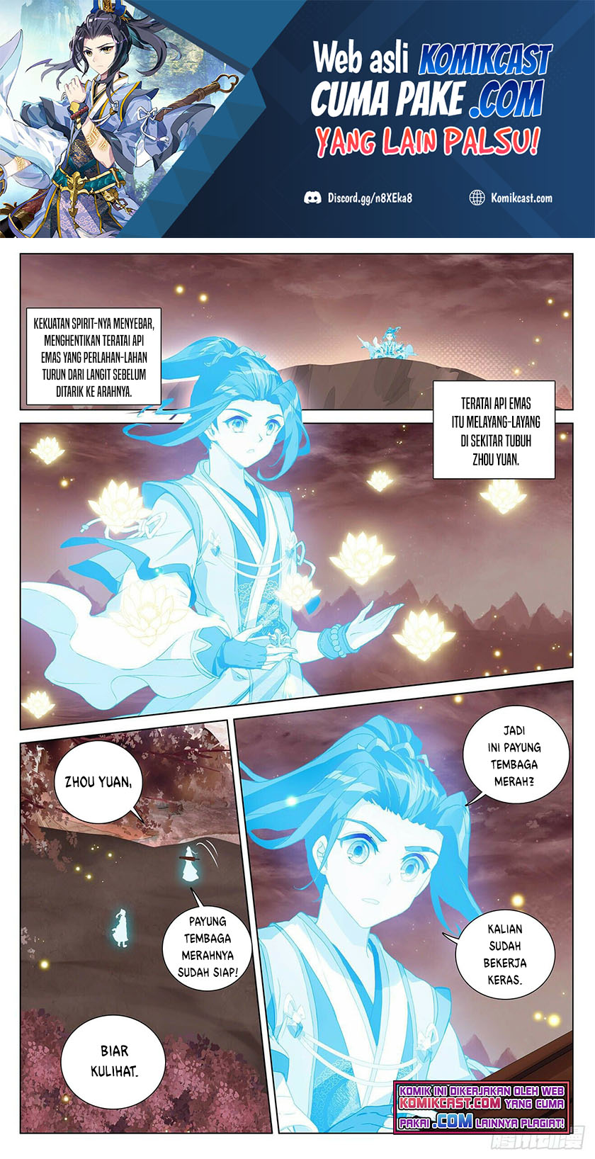 Yuan Zun