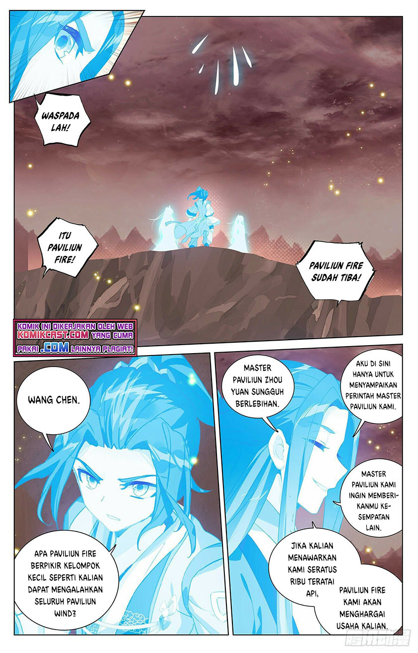Yuan Zun