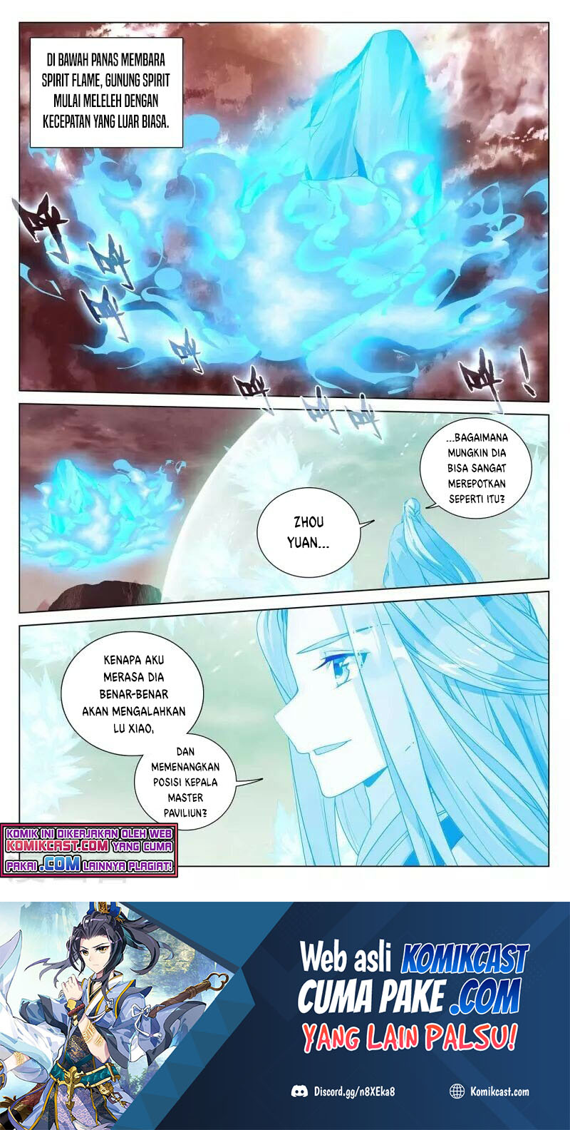 Yuan Zun