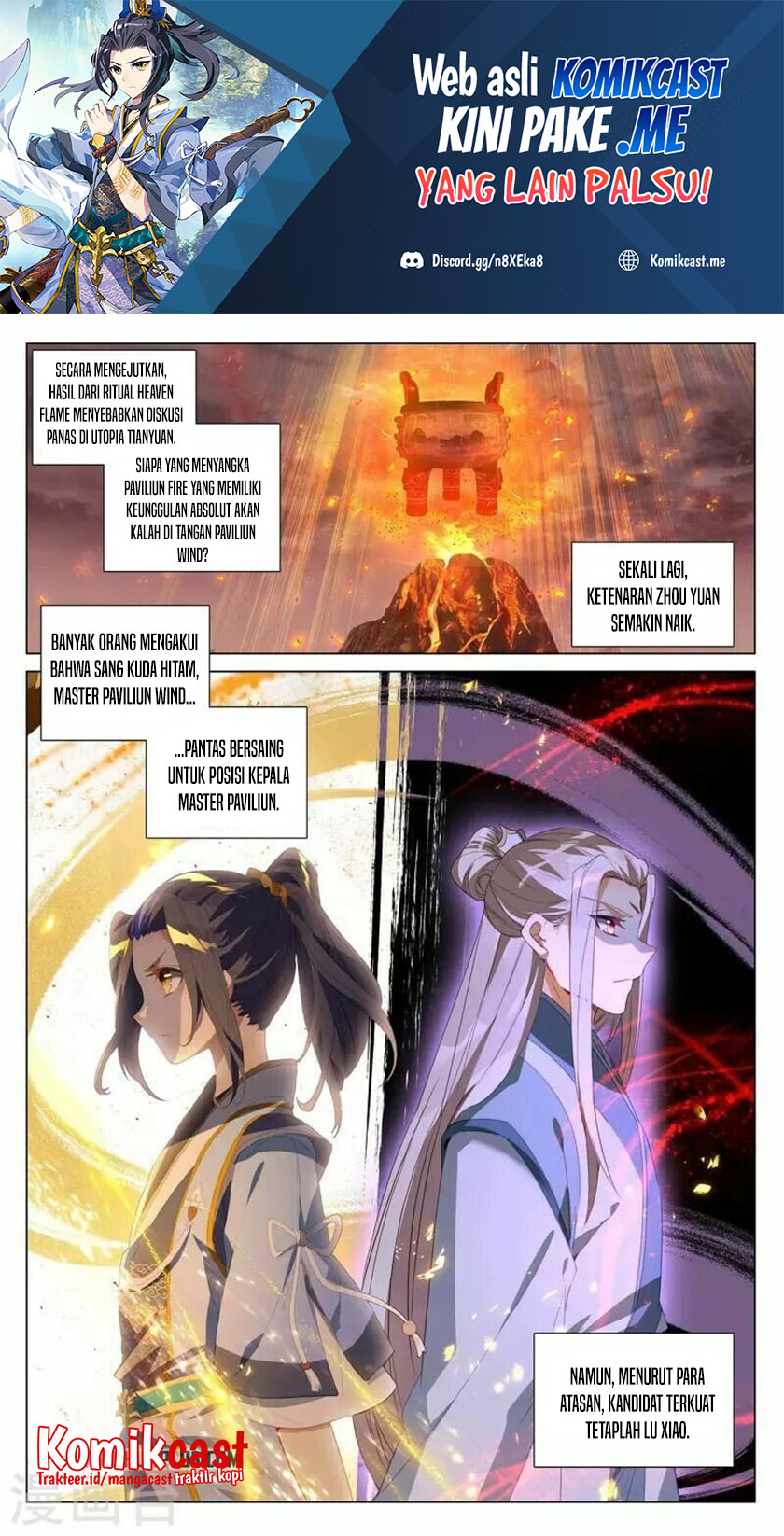 Yuan Zun Chapter 408