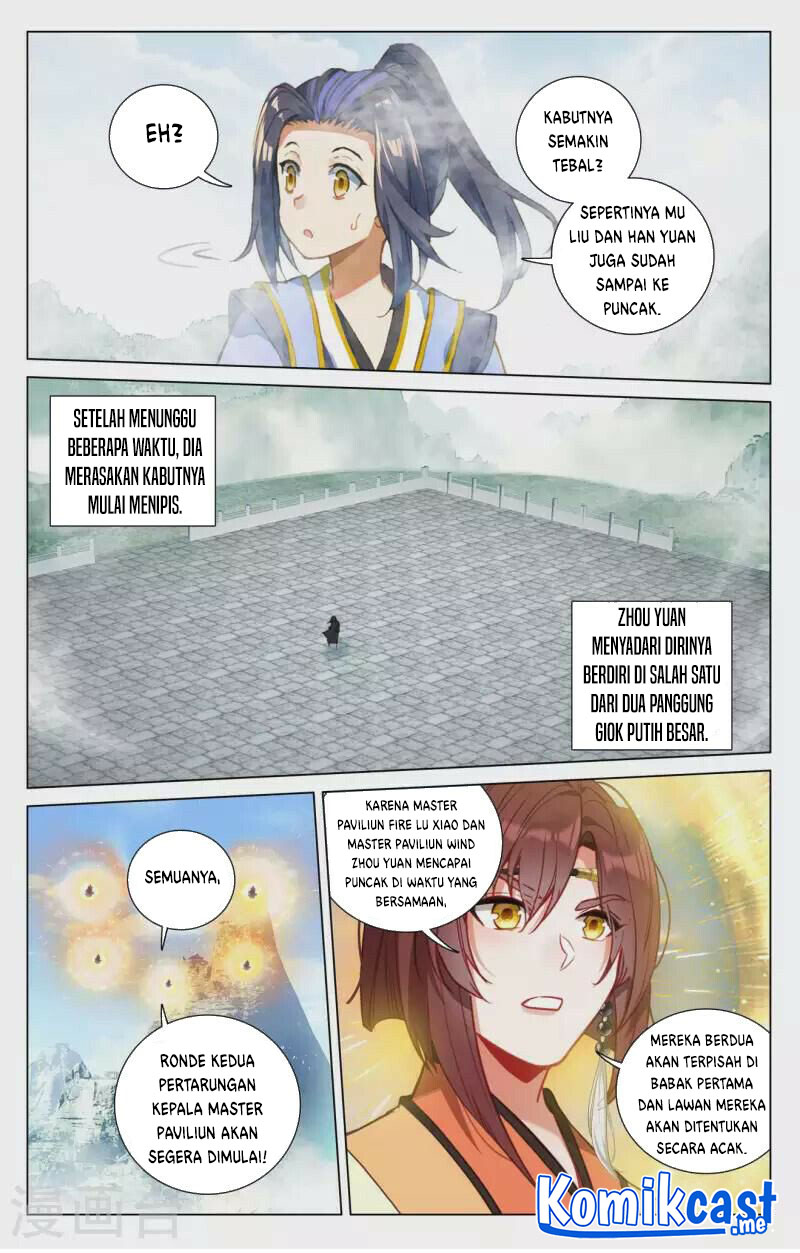 Yuan Zun