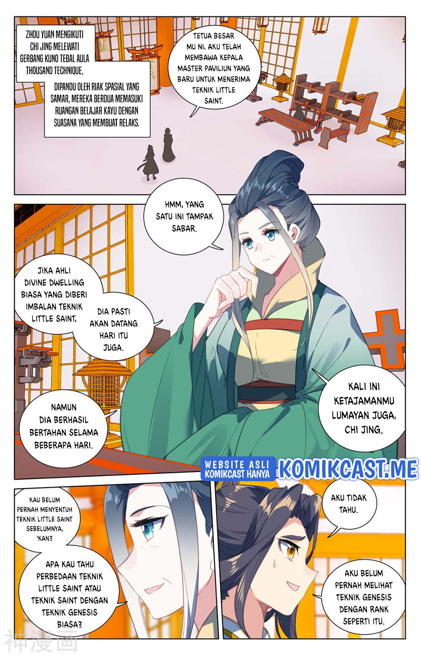 Yuan Zun