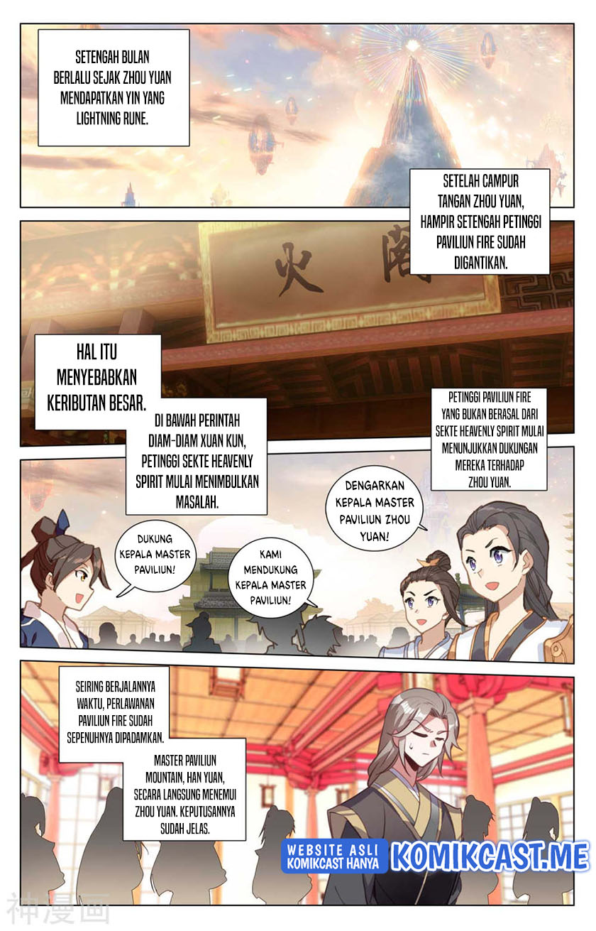 Yuan Zun