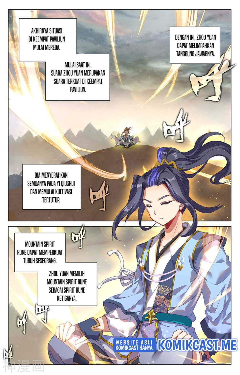 Yuan Zun