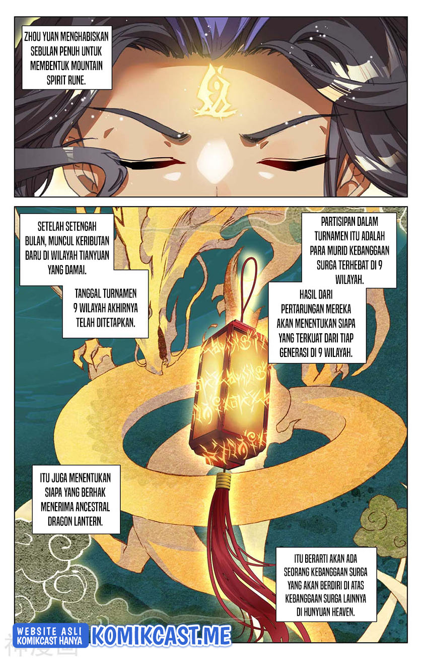 Yuan Zun