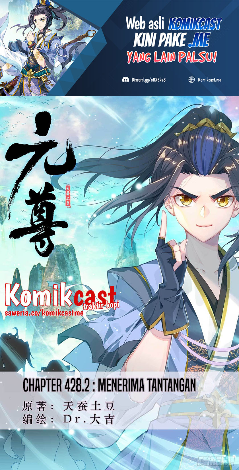 Yuan Zun
