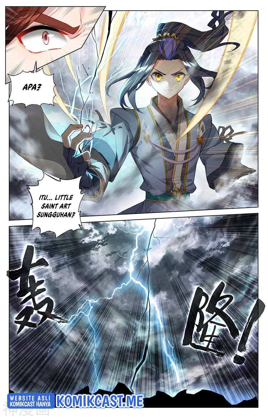 Yuan Zun