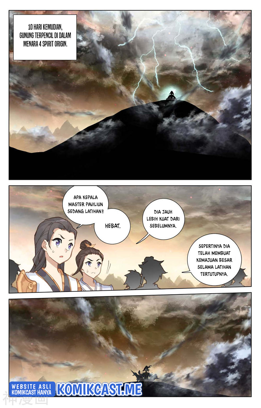 Yuan Zun