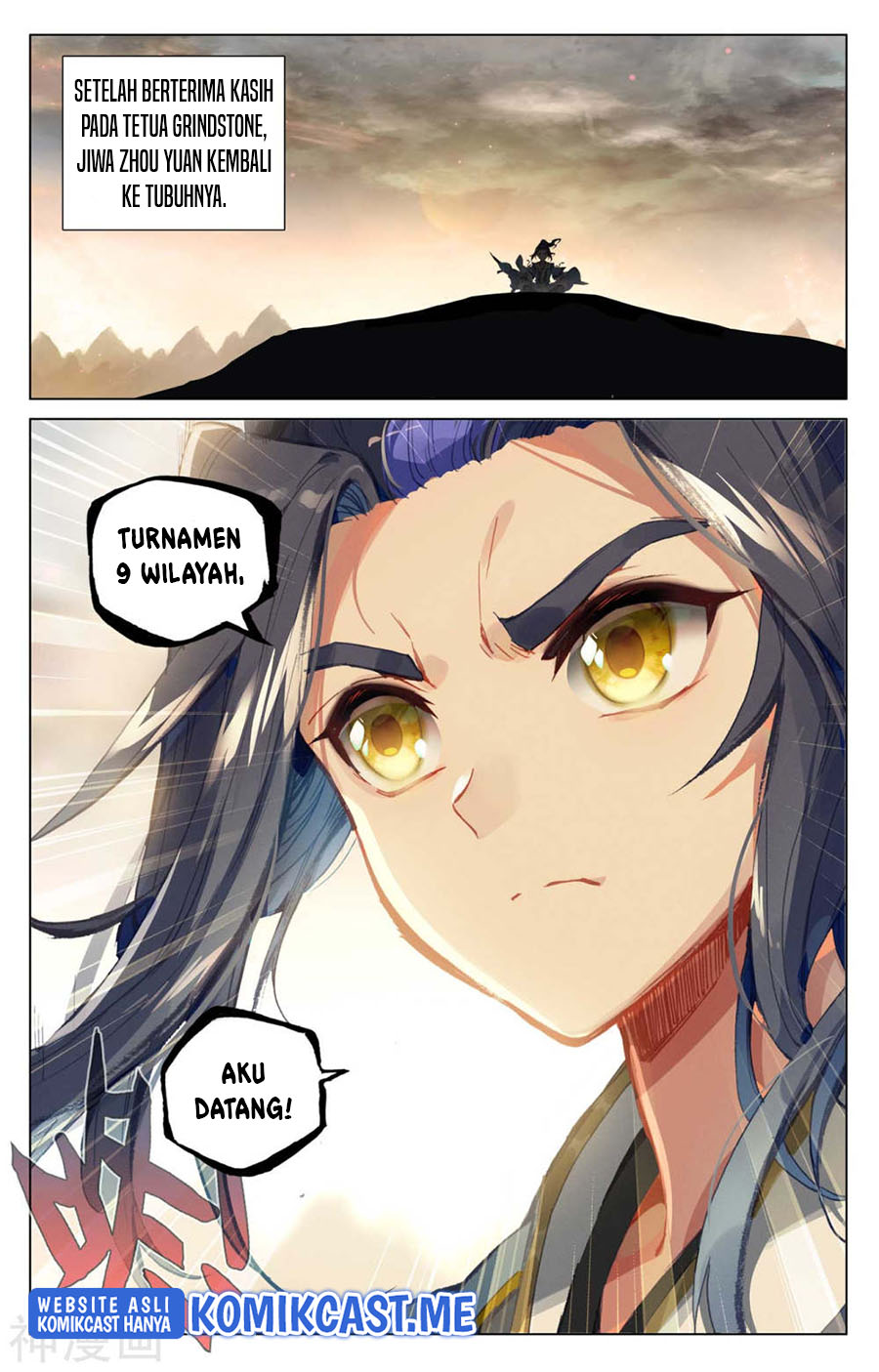 Yuan Zun