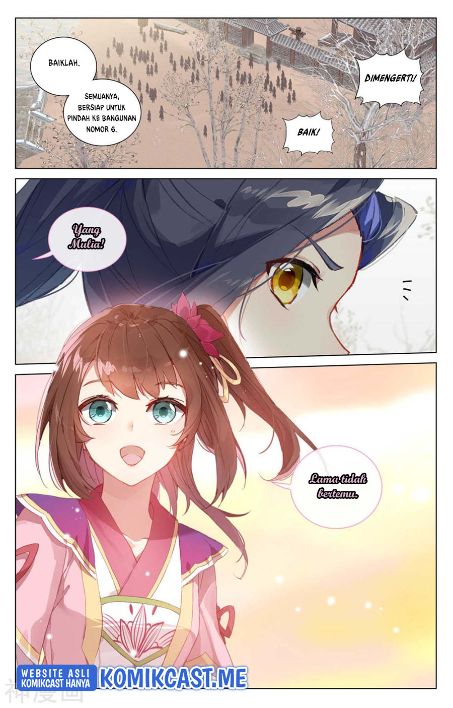 Yuan Zun