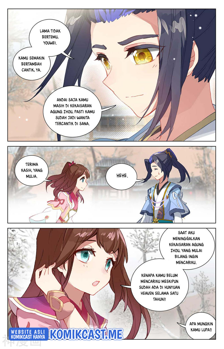 Yuan Zun