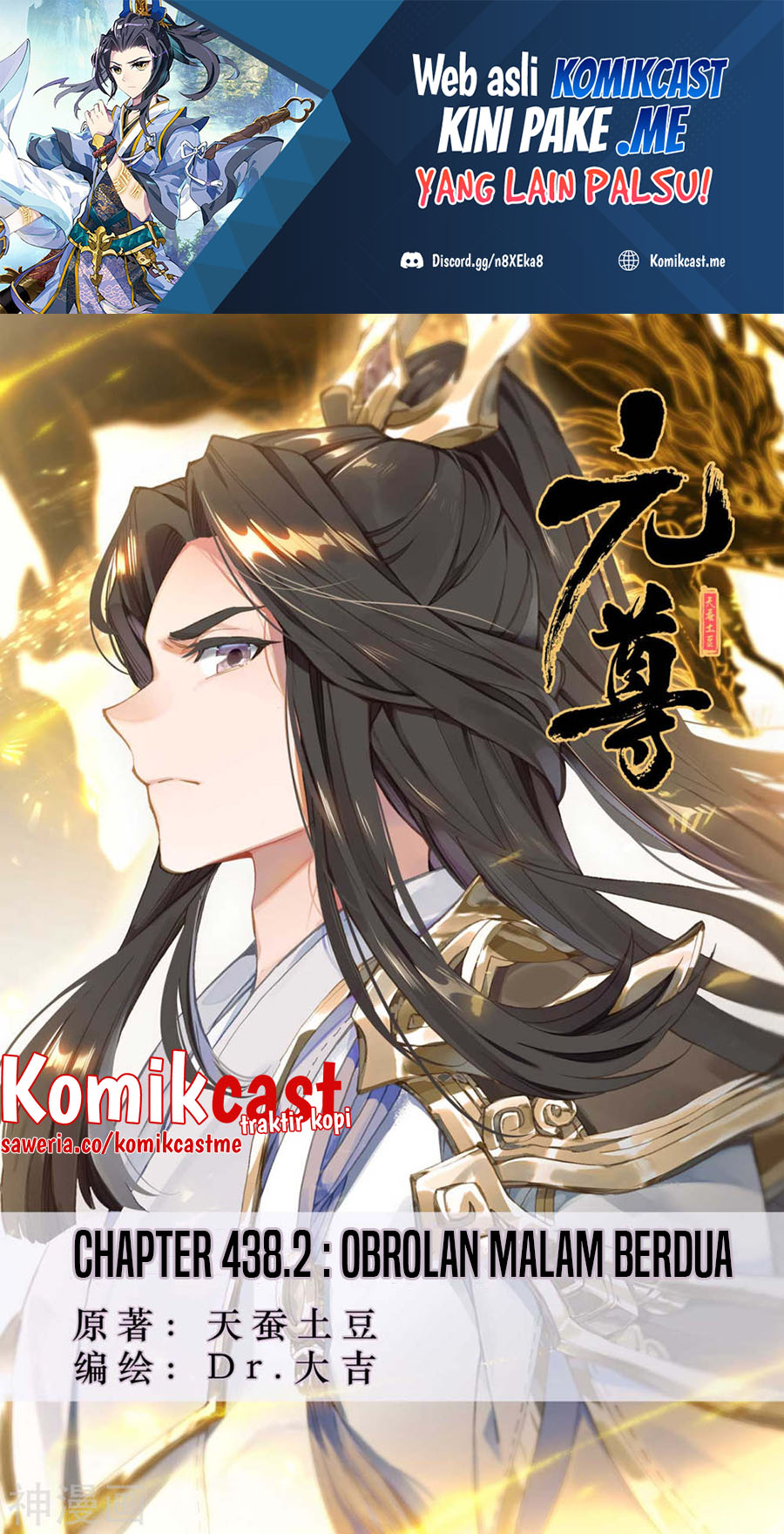 Yuan Zun