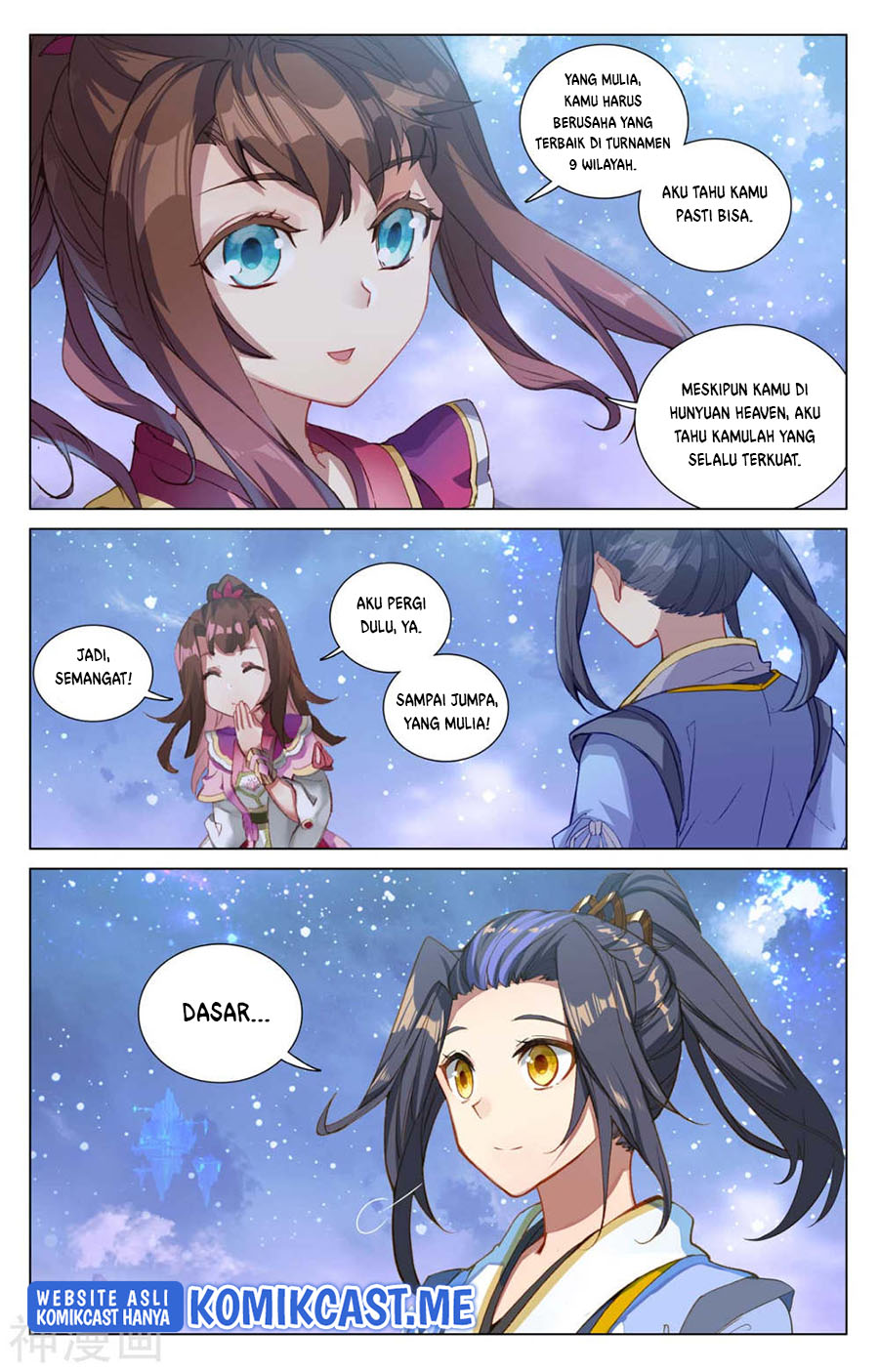 Yuan Zun