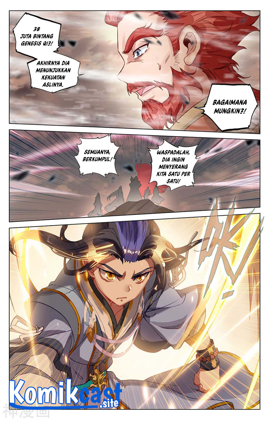 Yuan Zun