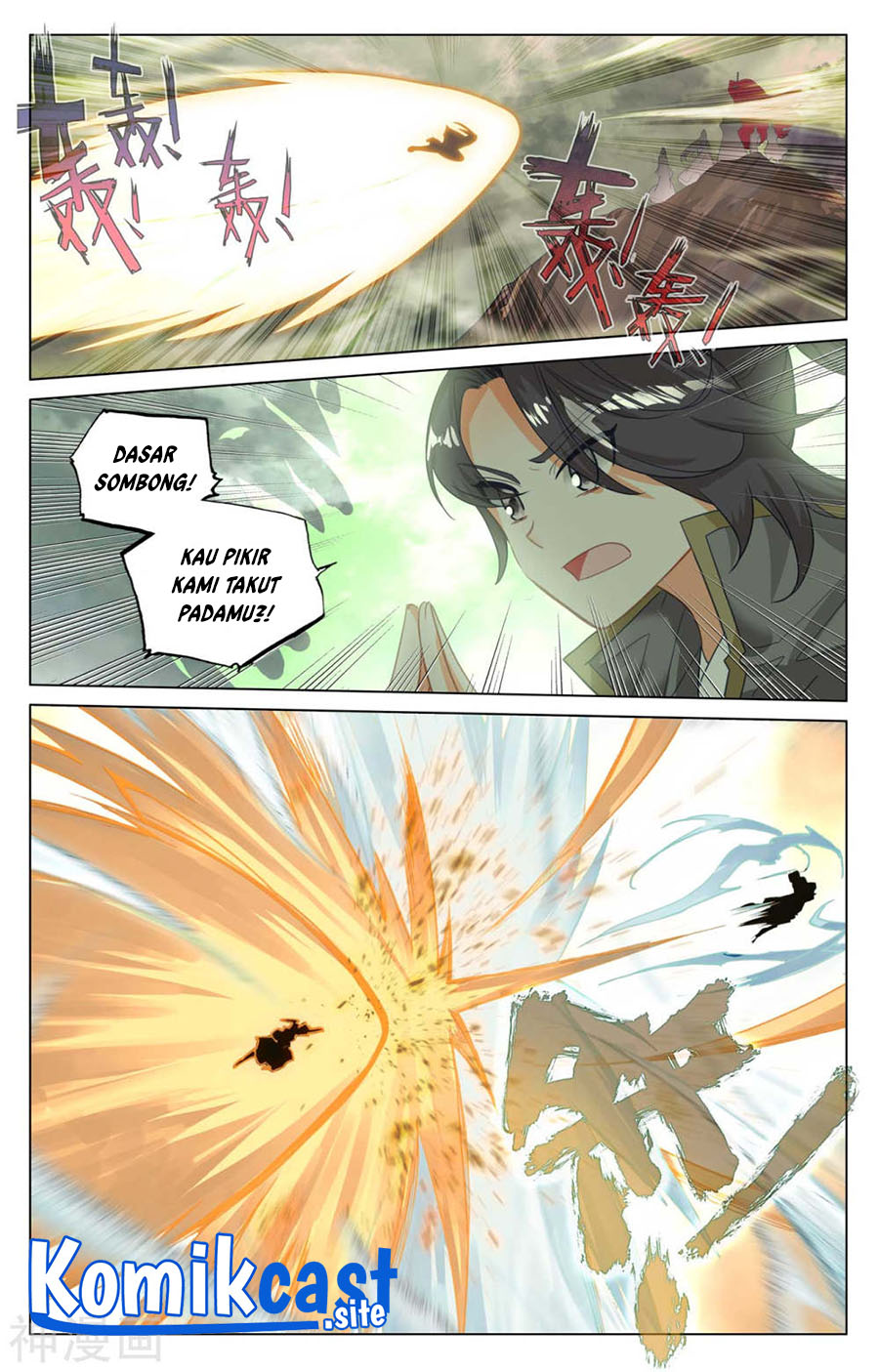 Yuan Zun