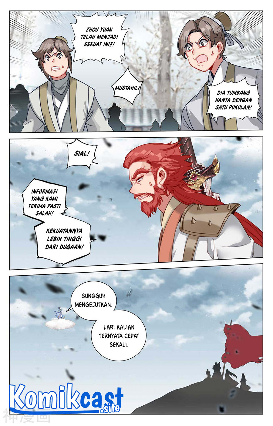 Yuan Zun