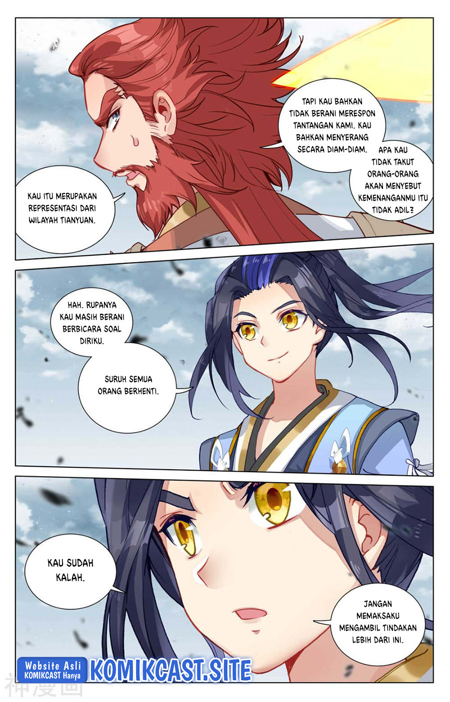 Yuan Zun