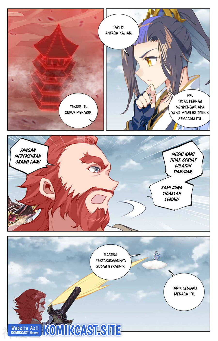 Yuan Zun