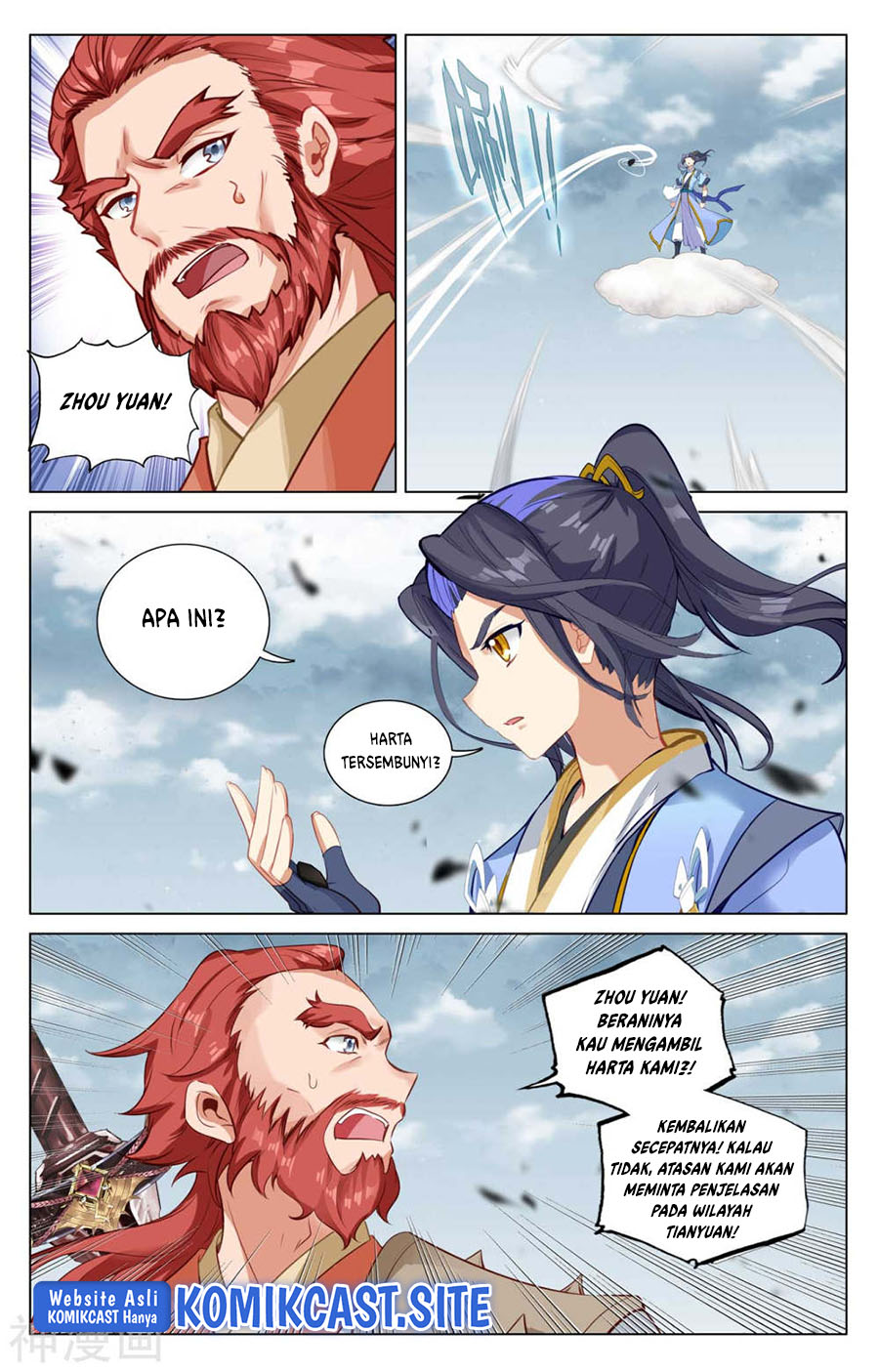 Yuan Zun