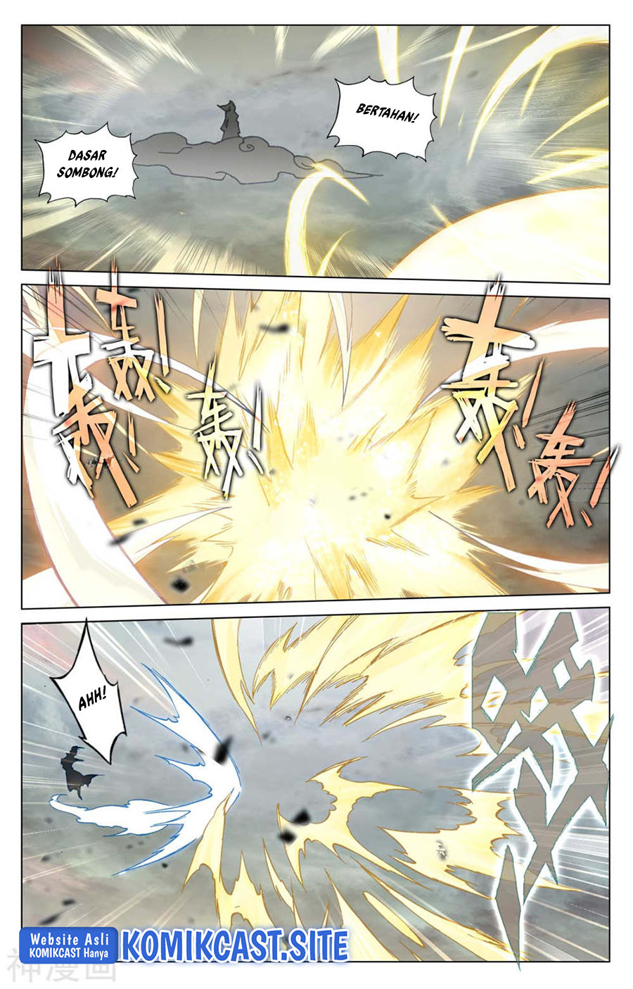 Yuan Zun