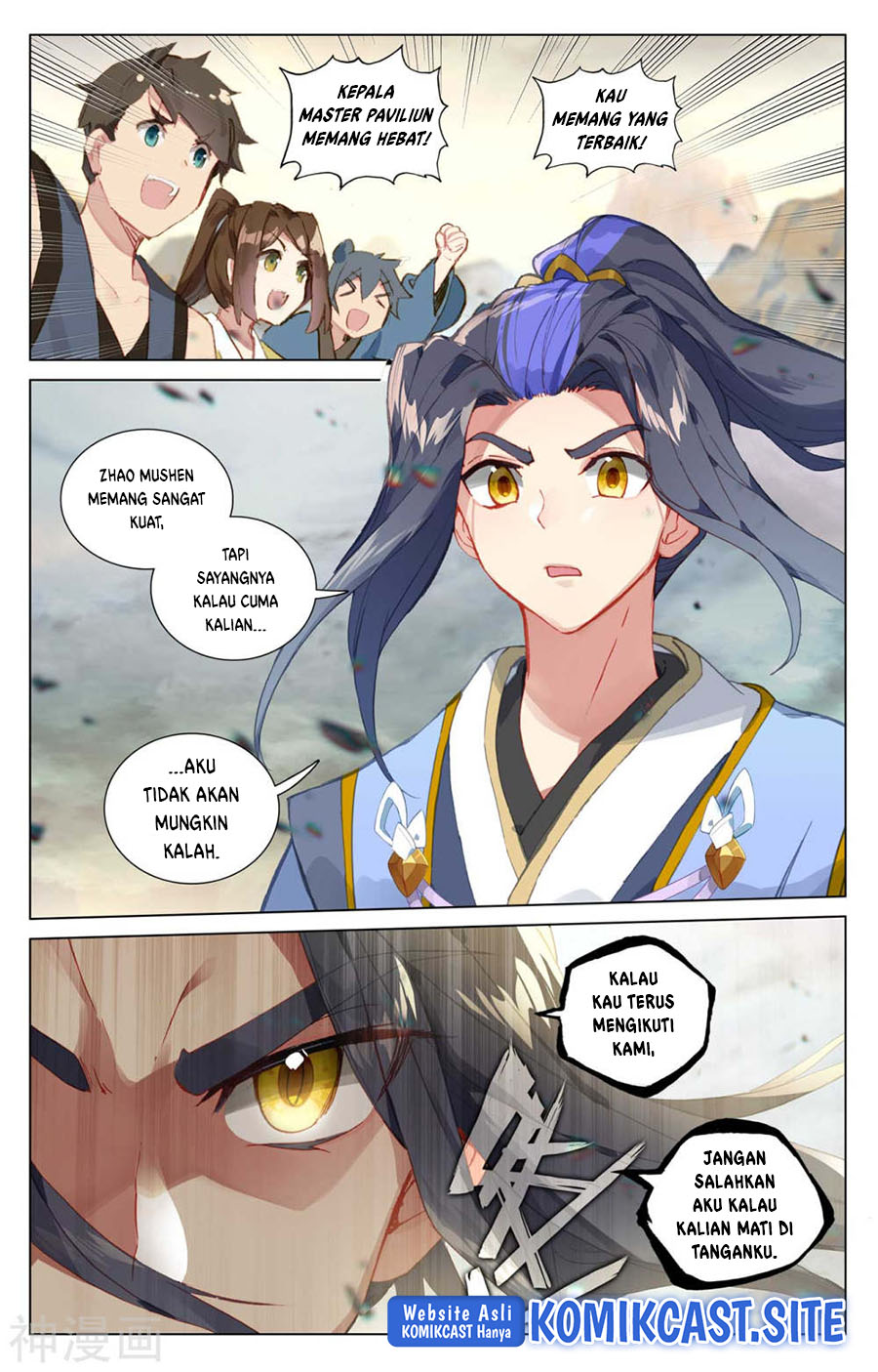 Yuan Zun