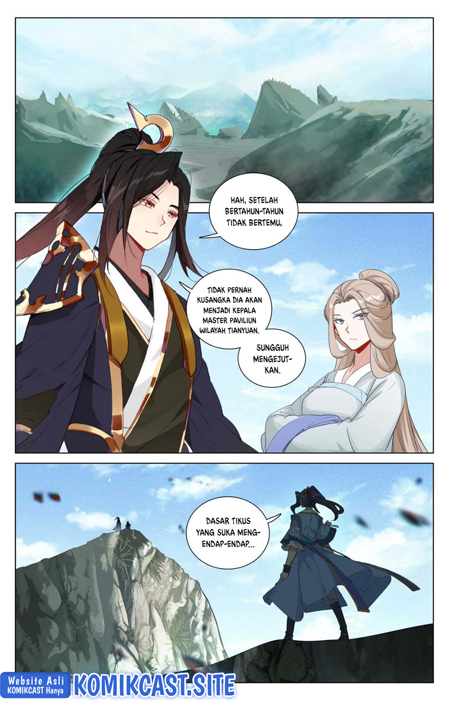Yuan Zun
