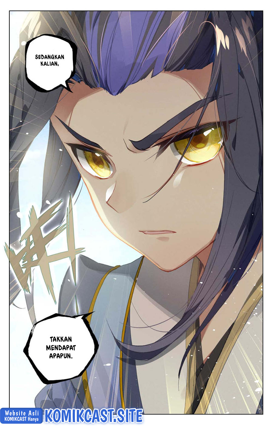 Yuan Zun