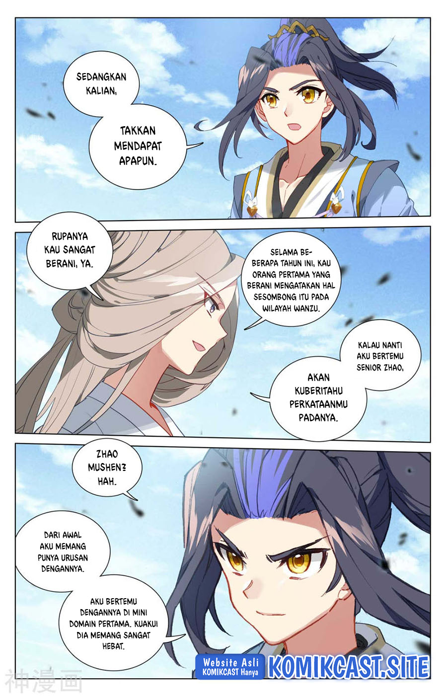 Yuan Zun