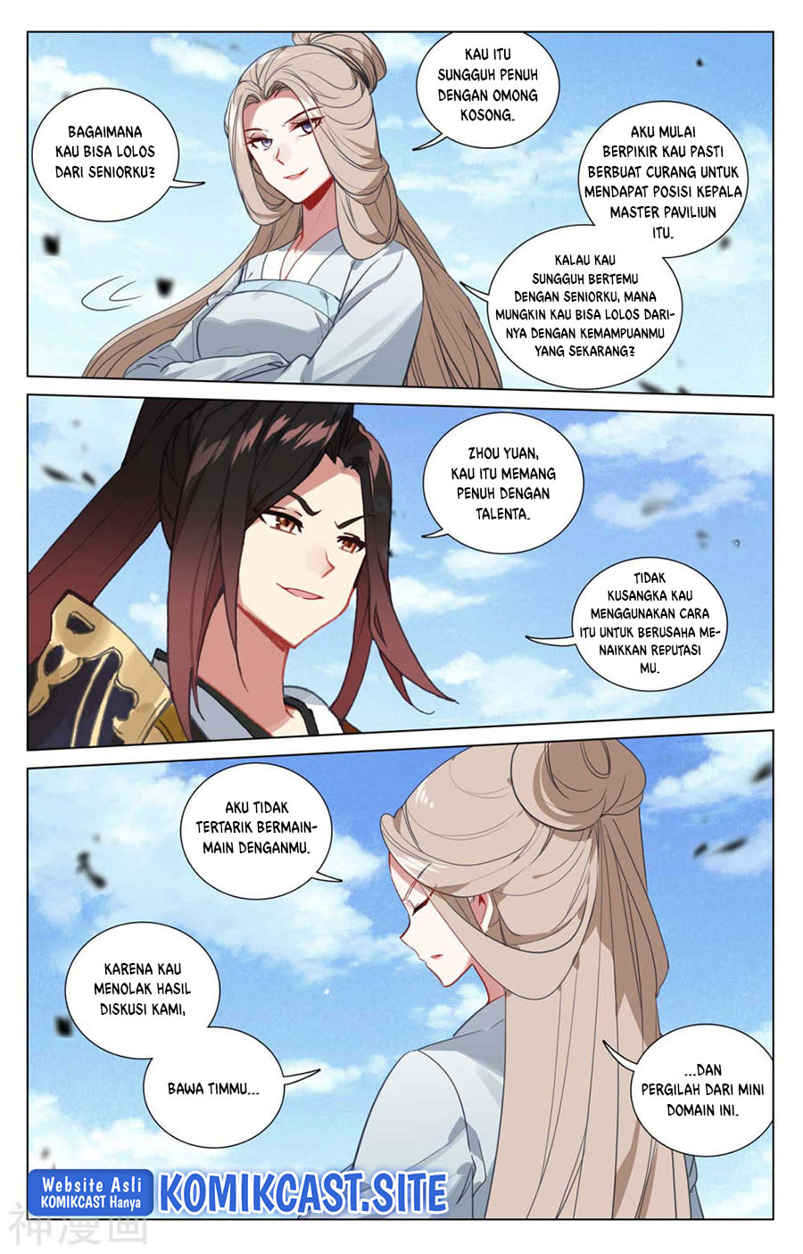 Yuan Zun