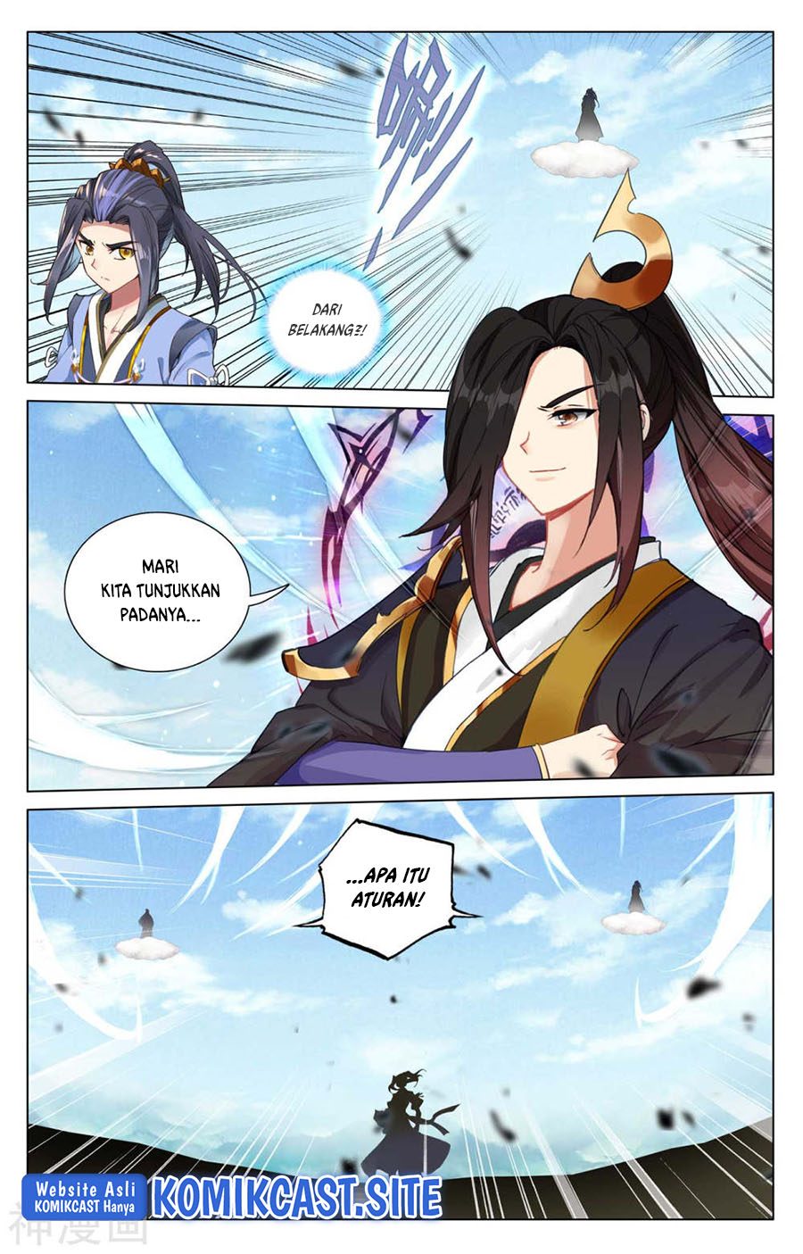 Yuan Zun
