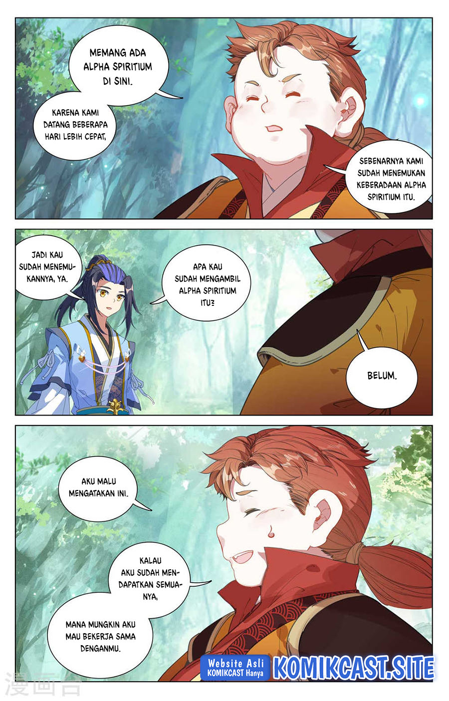 Yuan Zun