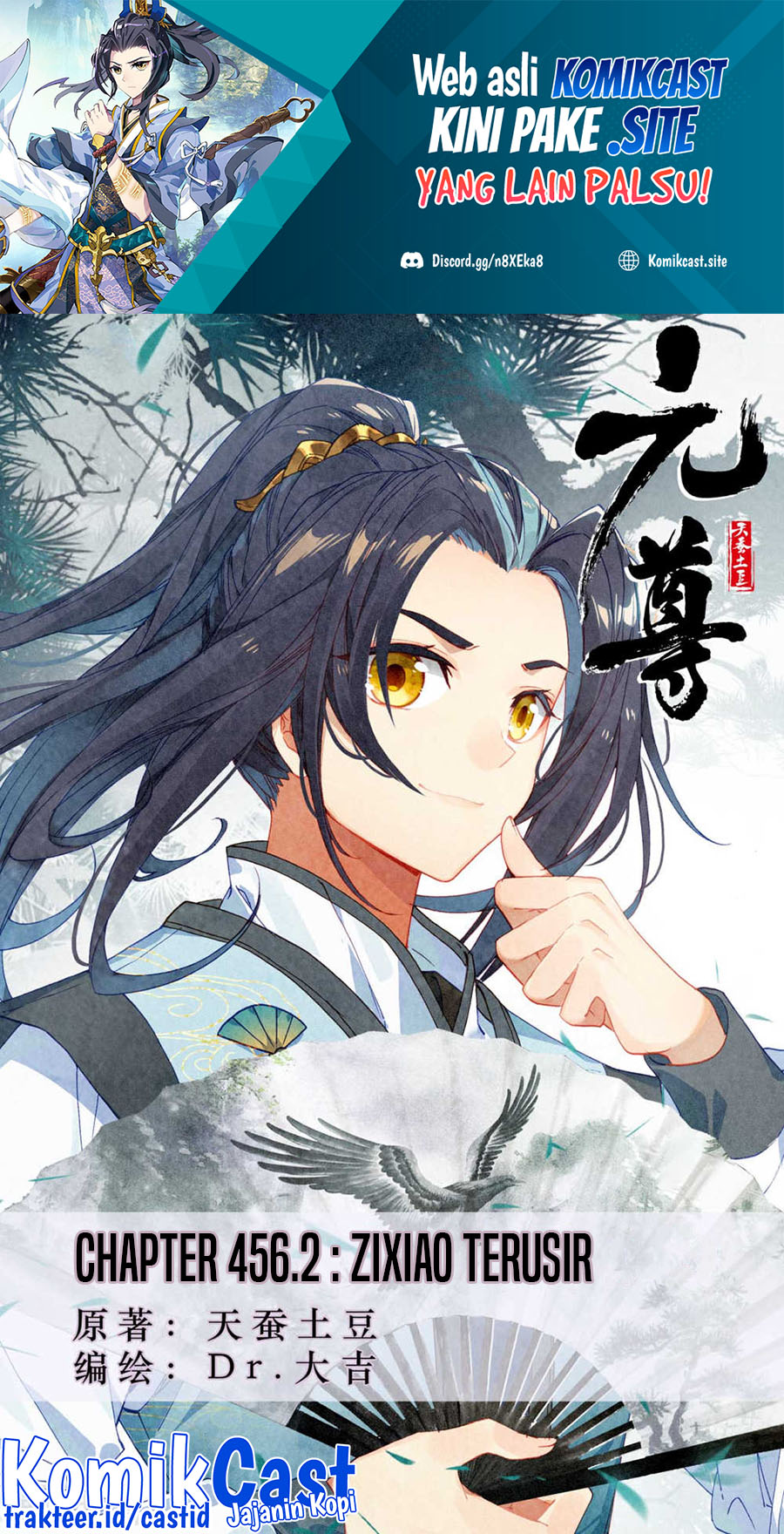 Yuan Zun