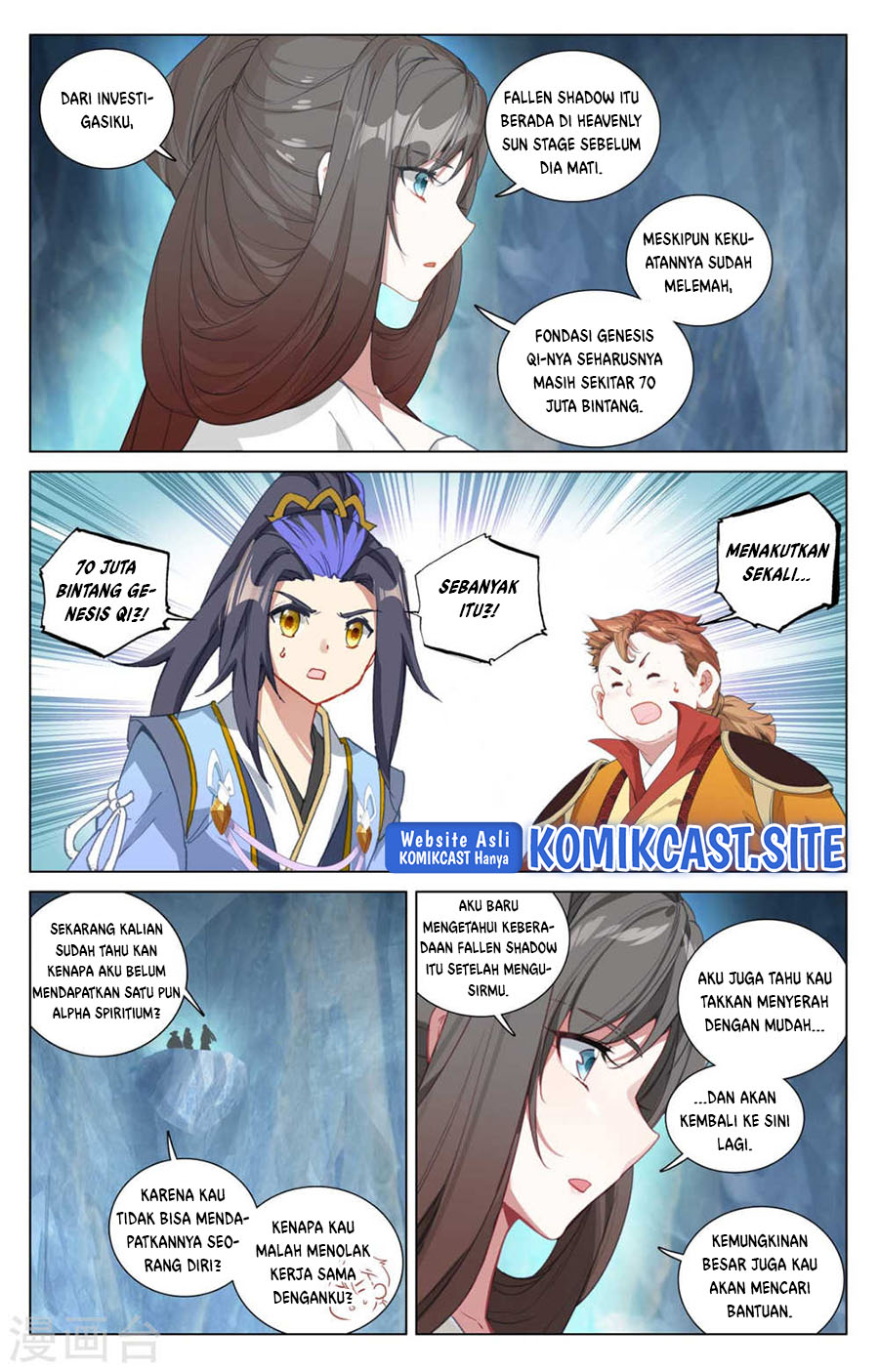 Yuan Zun