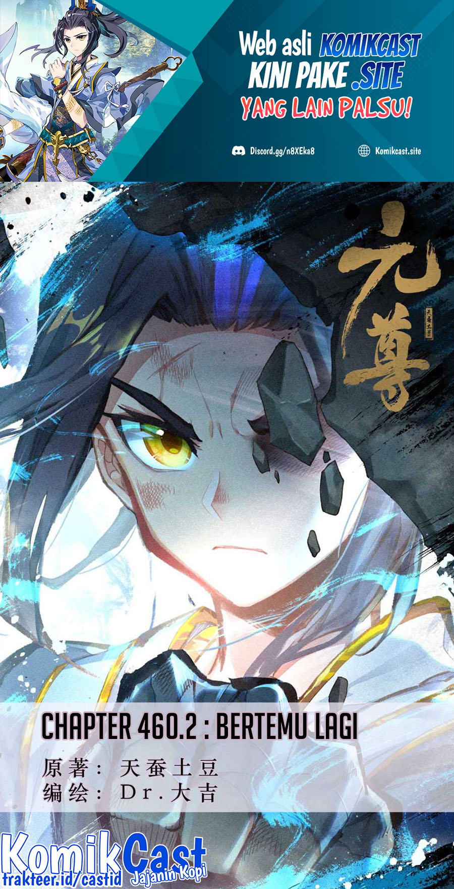 Yuan Zun
