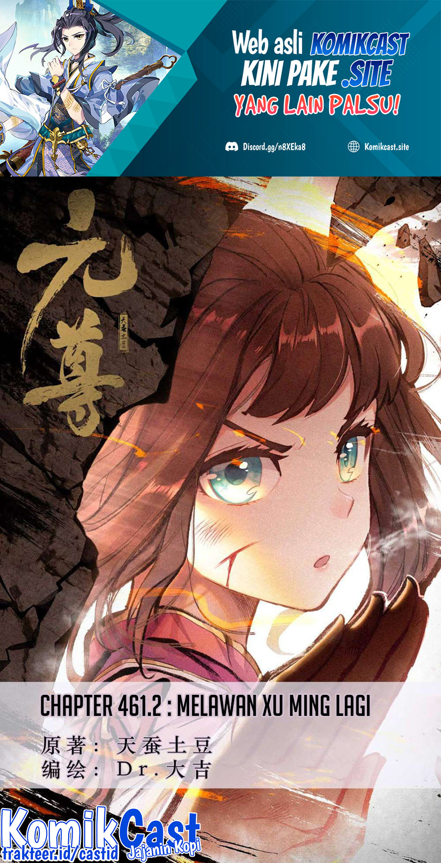 Yuan Zun