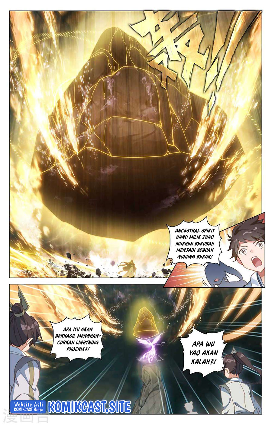 Yuan Zun