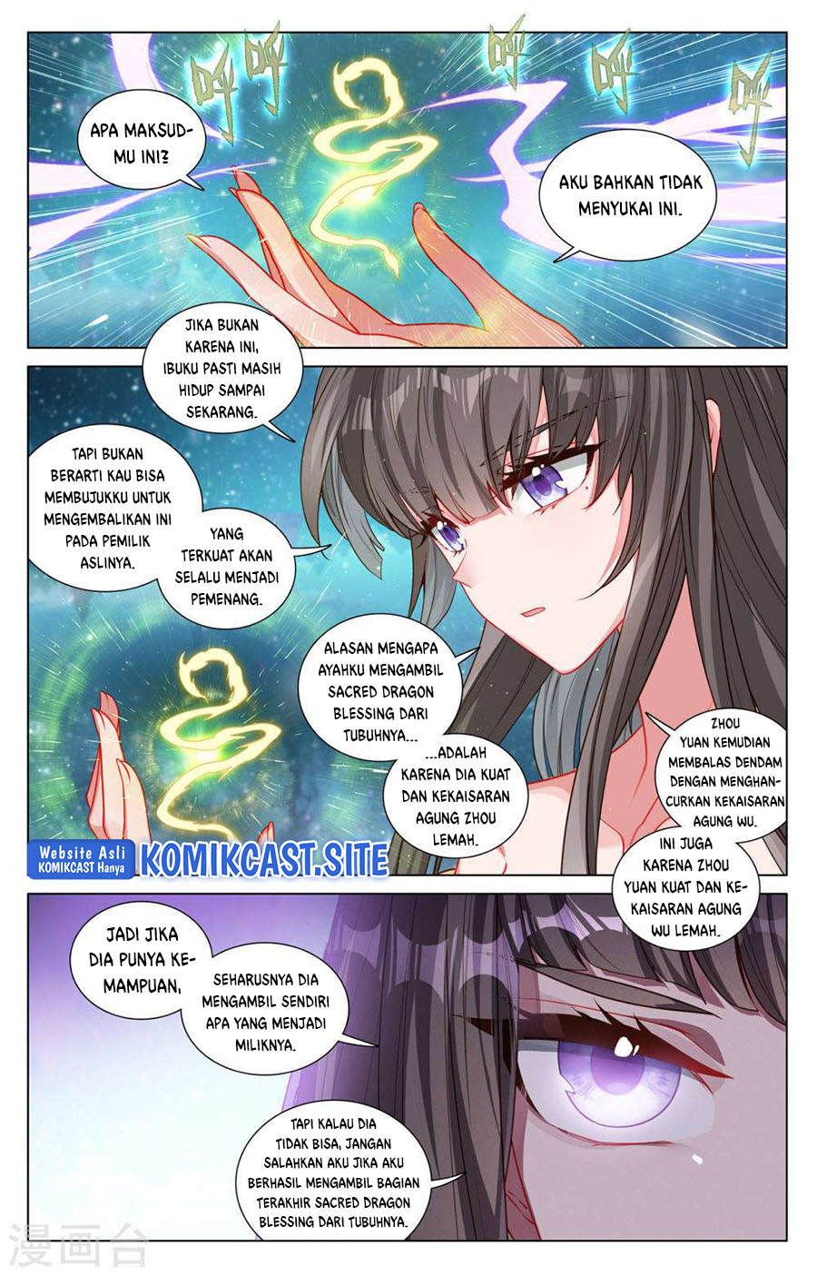 Yuan Zun