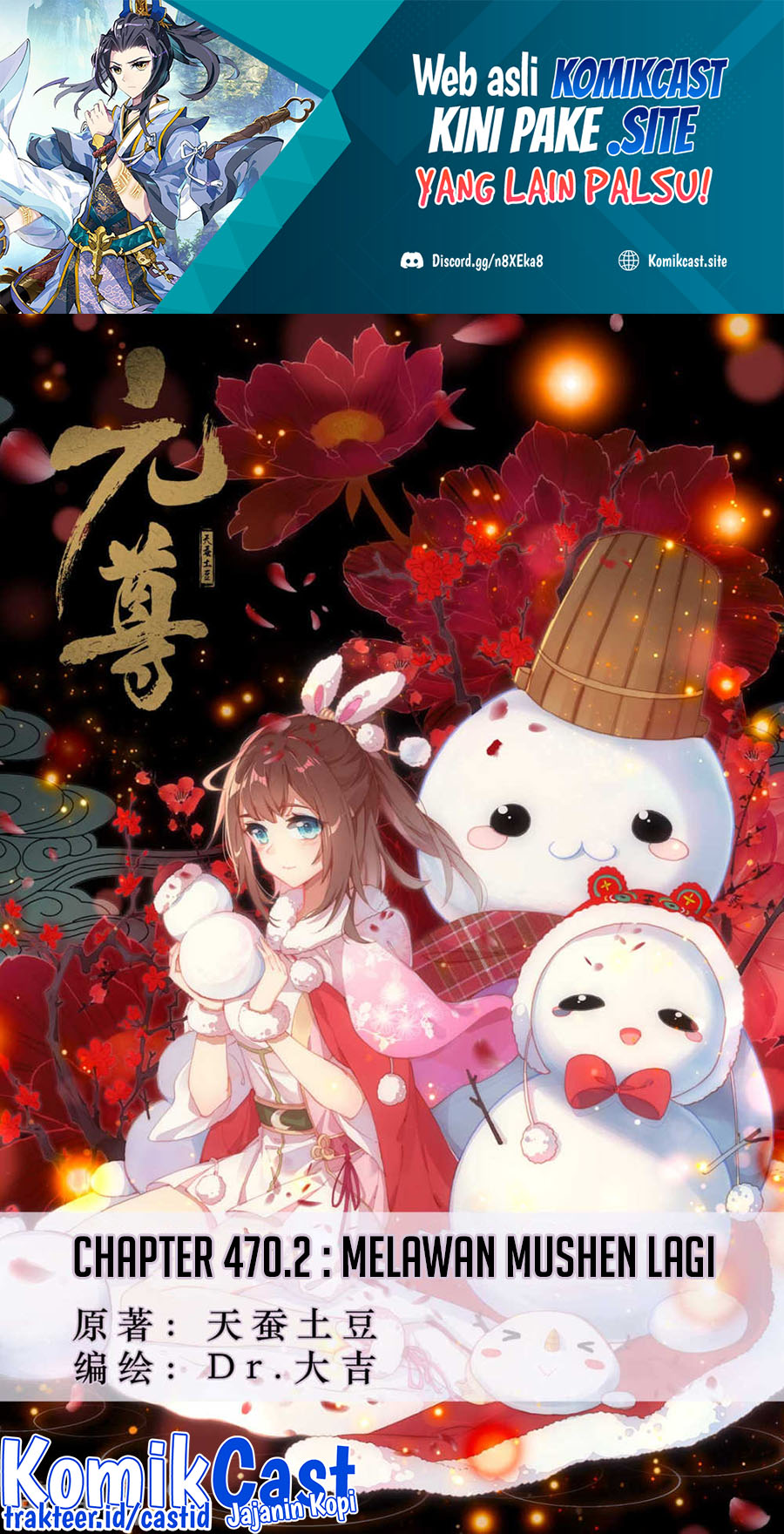 Yuan Zun