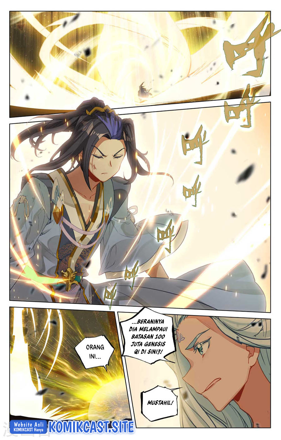 Yuan Zun