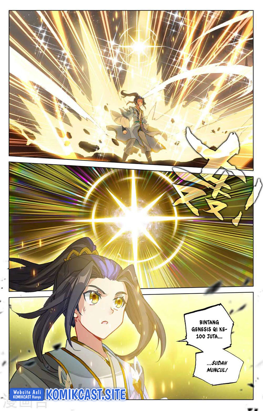 Yuan Zun