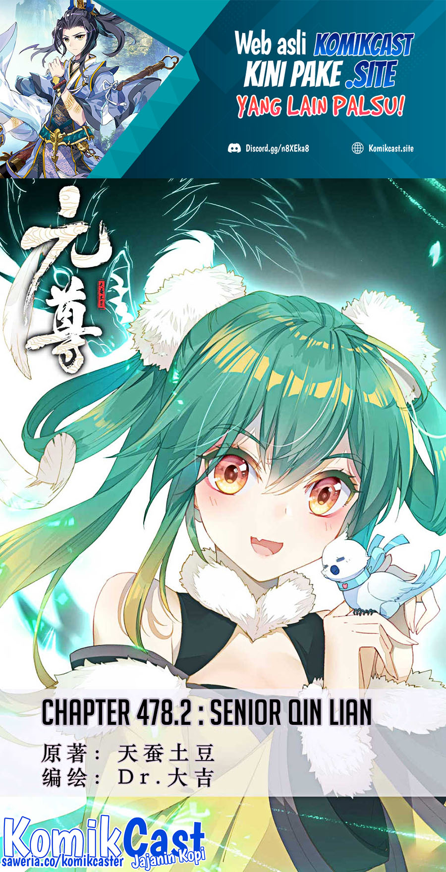 Yuan Zun