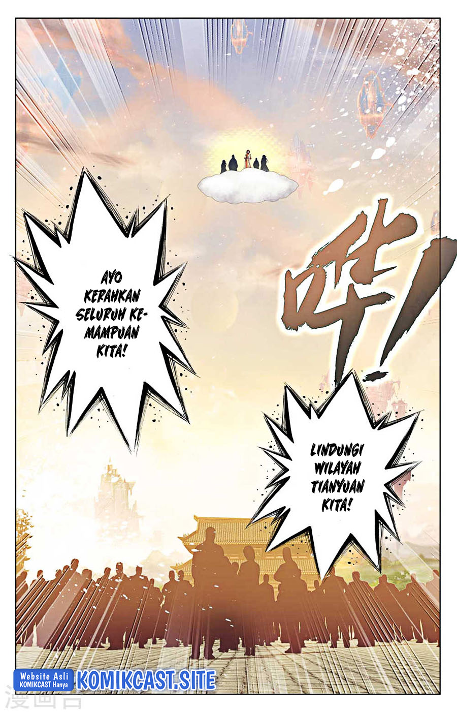 Yuan Zun