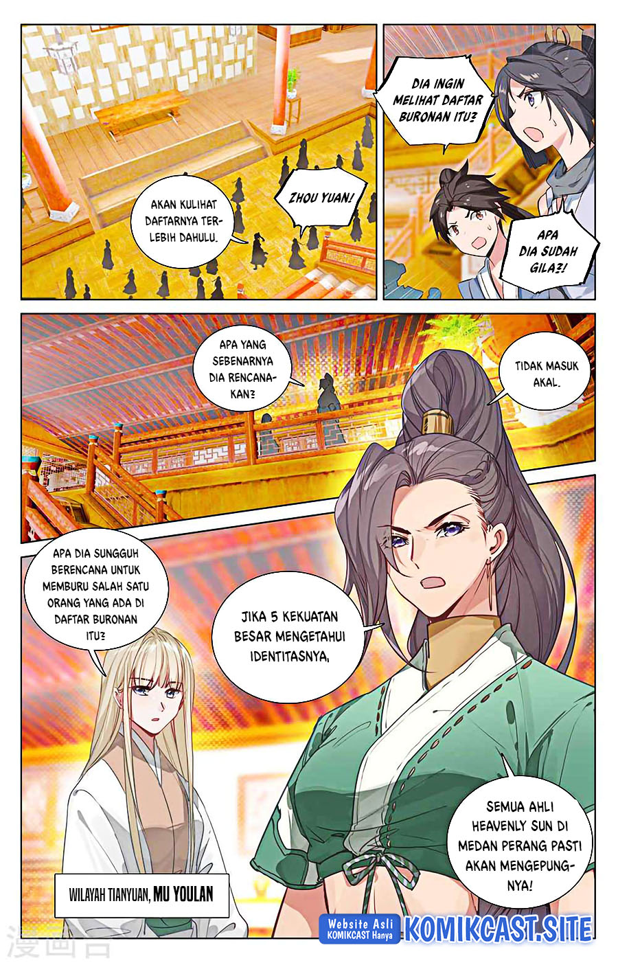 Yuan Zun